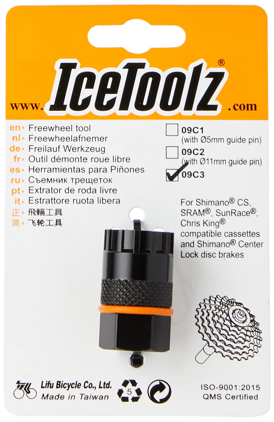 Cassette Lockring Tool (No Pin) - Shimano Spline